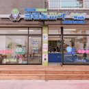 크린토피아코인워시여수