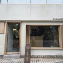 송원 스키야키 샤브샤브(안산점) | 안산 고잔동 샤브샤브 점심 혼밥 맛집 샤브로21