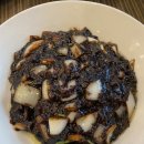 망포역 | 수원 망포역 중식맛집 금화루 내돈내산 솔직후기