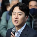 이준석 “케네디, 오바마도 40대에 대통령…대선 있다면 역할하겠다” 이미지