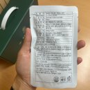한비유통 이미지