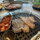 주차73 | 인천 연수구 맛집 문경약돌 73고깃집 솔직후기, 주차정보