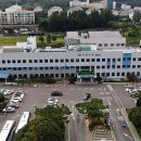 고현동주민센터 이미지