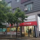 경원해물찜 화명점 이미지