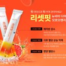미트리 주식회사