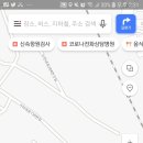 부암역 4번 출구 이미지