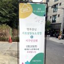 동네가게 이미지