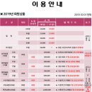레이크골프클럽