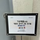 다플러스 이미지