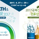 LIFE헬스 이미지