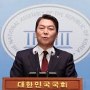 ＜조선＞ 보도에 결국 대응 나선 안철수, "이런 식으론 안 돼" 이미지