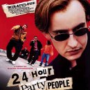 파티피플(party people)