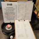 경서재 이미지