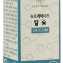 굿메이드 네이버블로그
