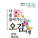채움뷰티 네이버블로그