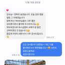 마송중앙초교 이미지