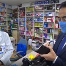 태릉프라자약국 이미지