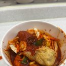 이가네세탁소 이미지