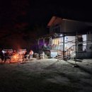 오고가고펜션 이미지