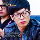 눈애안경 이미지