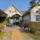 일품풍천장어 이미지