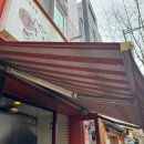 선운스테이크 이미지