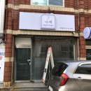 나예뷰티엔테라피