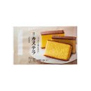 GS25 공항행복점 | GS25 가성비빵 1500원 혜자로운 딸기 카스테라 후기