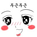 바다향기블루