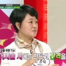 스타한의원 이미지