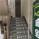 솔잎샘수학영어학원 | 중고생 내신·수능 완벽 대비 신림동영어학원, 솔잎샘수학영어학원을 추천하는 이유