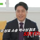 유성원 이미지