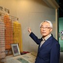 공개된 육영수 &#39;특활비&#39; 장부…&#34;빈민 돕는데 주로 썼다&#34; 이미지