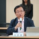 하남기업 이미지