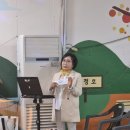 아산 상록회 이미지