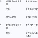 부성종합전기 | 정신분석학의 구조적 재정립: 프로이트의 이론적 복합성 복원과 현대 신경정신분석학적 통합