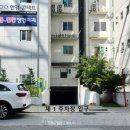 세화안경원 이미지