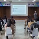창녕인력 이미지