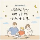 아이티즈 네이버블로그