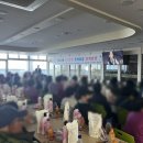 동대신1동 주민센터 이미지