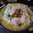 영종푸른밤