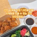 성정공원7길 네이버블로그