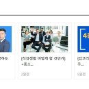 강남미의원 이미지