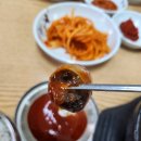 방축리토종순대 | [순창 금과면] 방축리토종순대
