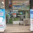 광교세탁 이미지