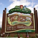 선바위길 이미지