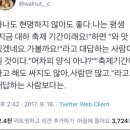 네일;하나 - 창원시 진해구 천자로 389 | 네일;하나