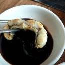 장어속으로 이미지