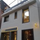 원앙여관 이미지