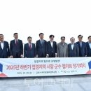 (주)장수관광개발 이미지